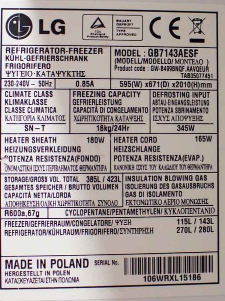 Холодильник двухкамерный LG GB7143AESF 000031606 фото
