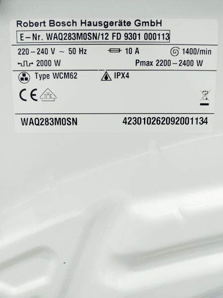 Стиральная машина Bosch Avantixx7 WAQ283M0SN 12 000036695 фото