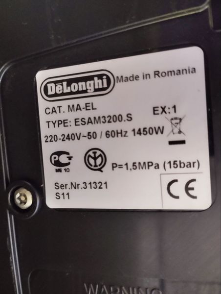 Кофемашина DeLonghi ESAM3200 S 1450W sn 31321 000047872 фото