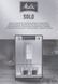 Кавомашина Melitta E950 103 1400w sn 950103E181126851704 сток LPNHE339982876 269е 000011014 фото 2