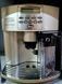 Кавомашина DeLonghi EAM3500 B 1150w sn 64214 000036300 фото 1