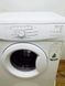 Стиральная машина Whirlpool AWO 5420 000034888 фото 5