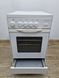 Плита газовая Kuppersbusch GH 506 0 E 000036820 фото 8