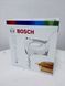Миксер ручной с аксессуарами Bosch MFQ3540 04 000033436 фото 3