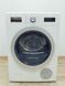 Сушильна машина Bosch HomeProfessional WTY87701 15 1000w 8 кг sn 9410 200434 000043392 фото 1