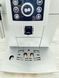 Кофемашина DeLonghi ECAM24 210 SB 000031553 фото 7