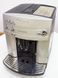 Кофемашина Delonghi Magnifica ESAM3200 S 000021270 фото 1