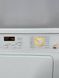 Сушильная машина Miele T 8626 WP 000039305 фото 8