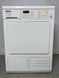 Сушильная машина Miele T 8626 WP 000039305 фото 1