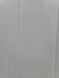 Стиральная машина Indesit W84TX EX BG 2300W 5кг sn 42039 000053736 фото 6