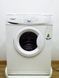 Стиральная машина Whirlpool AWO 5420 000034888 фото 1