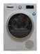Сушильная машина Bosch Serie8 WTW875W008 1000W 8кг sn 01045 000051952 фото 1