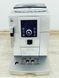 Кофемашина DeLonghi ECAM24 210 SB 000031553 фото 3