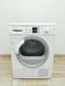 Сушильная машина Bosch Logixx8 WTS865C4 23 000037662 фото 1