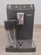 Кавомашина Philips Saeco minuto HD8834 1850W sn TW901638545291 000046344 фото 1