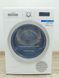 Сушильна машина Bosch HomeProfessional WTY87700NL 17 9 кг 1000w sn 9609 200331 000040255 фото 1