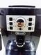 Кофемашина DeLonghi Magnifica S ECAM 22 110 B 000032495 фото 2