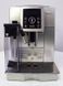 Кофемашина DeLonghi ECAM 23 450 S 000028723 фото 2