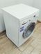 Стиральная машина Bosch Exclusiv WFX160A 000044802 фото 9