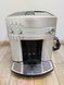 Кофемашина DeLonghi ESAM3200 S 1450W sn 31321 000047872 фото 1