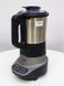 Блендер стаціонарний Russell Hobbs 21480 56 1200w новий LPNHK033654514 88е 000018673 фото 1