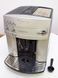 Кофемашина Delonghi Magnifica ESAM3200 S 000021270 фото 2