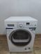 Сушильная машина Siemens WT46W56014 1500W 7kg sn 9101204630 000050714 фото 1