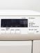 Сушильная машина AEG T56840L 000031506 фото 7