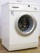 Стиральная машина Bosch WAE283E4 34 Maxx 6 FD 9112 600023 000012923 фото 2