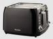 Тостер Magio MG 283 1400w Black 000045878 фото 1