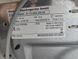 Пральна машина Siemens IQ700 WM14S443 2100 Вт 7 кг, серійний номер 9009200129 000052861 фото 11