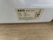 Швейная машина AEG 826 LCD 85W 000049622 фото 4
