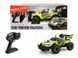 Машина на радиоуправлении Dickie Toys RC 201119178 000027571 фото 3