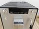 Кофемашина Melita Caffeo Solo E953 102 1400W sn 953102E181001640504 000049304 фото 6