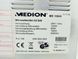 Мікрохвильова піч Medion MD 10940 1200w гриль 1000w sn S026W001477 000039620 фото 4