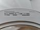 Пральна машина Siemens IQ700 WM14S443 2100 Вт 7 кг, серійний номер 9009200129 000052861 фото 2