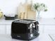 Тостер Magio MG 283 1400w Black 000045878 фото 3