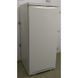 Морозильный шкаф MIELE FN 4493 S 000006087 фото 2
