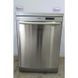 Посудомоечная машина Siemens SE20A592-14 fd 8401 000111 2,5 кВт нерж отд стоящаяя 000004677 фото 2