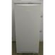 Морозильный шкаф MIELE FN 4493 S 000006087 фото 3