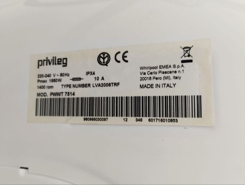 Стиральная машина с сушкой Privileg PWWT7514 1850W 5 7кг sn 980966030097 000049444 фото
