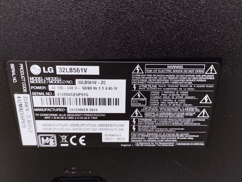 Телевизор LG32LB561V 65w sn 412MACE6P915 000047906 фото