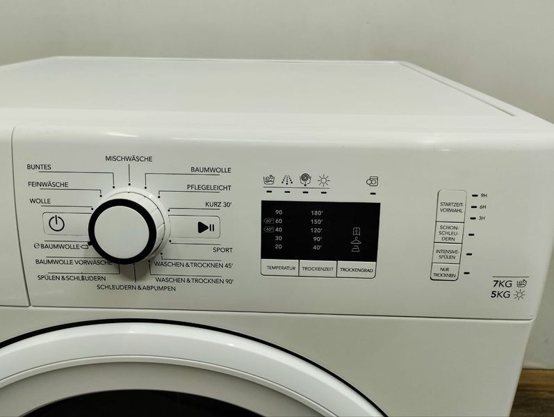 Стиральная машина с сушкой Privileg PWWT7514 1850W 5 7кг sn 980966030097 000049444 фото