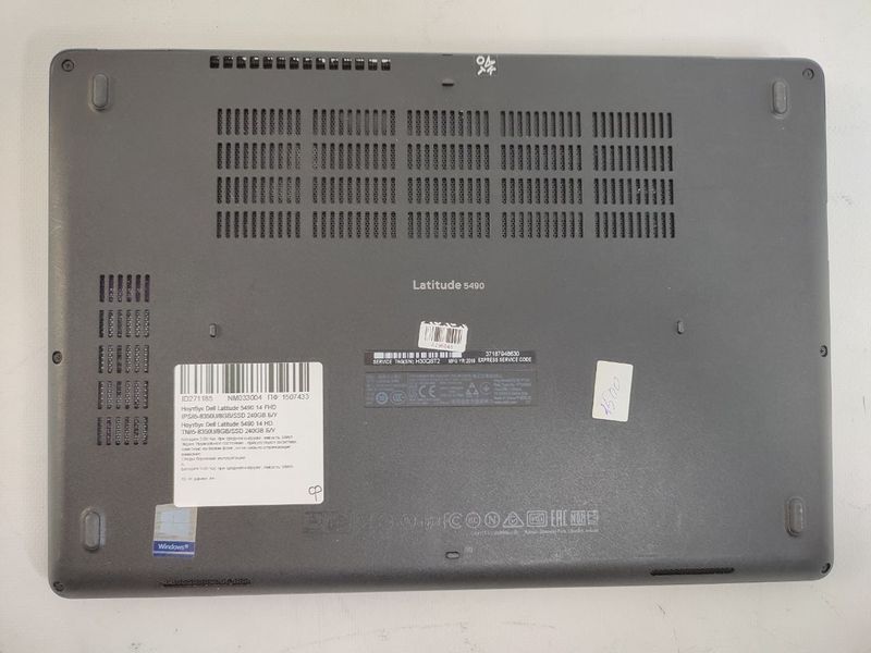 Ноутбук Dell Latitude 5490 000043752 фото