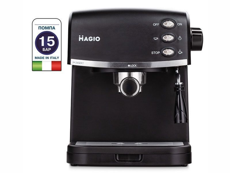 Кофеварка рожковая Magio MG 963 730w 000038933 фото
