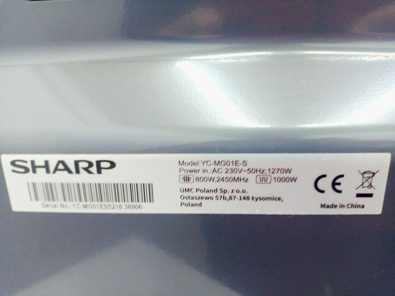 Микроволновая печь Sharp YC MG01E S 000042325 фото