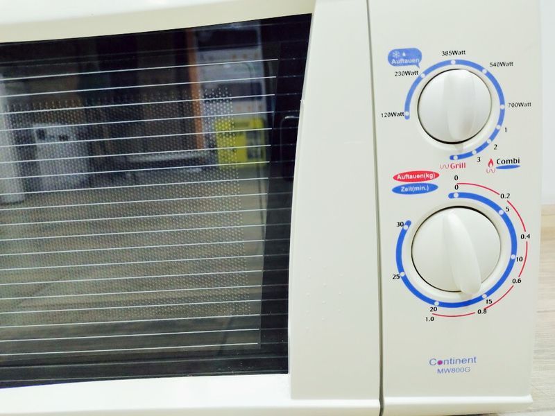 Мікрохвильова піч Continent MW800G 1100w гриль 1000w sn 03091001071 000037376 фото