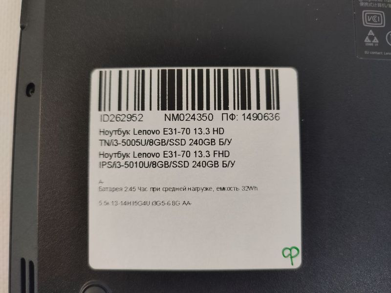 Ноутбук Lenovo E31 70 000043440 фото