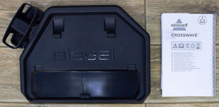 Пылесос вертикальный Bissell 17132 LPNHE364605760 000013926 фото