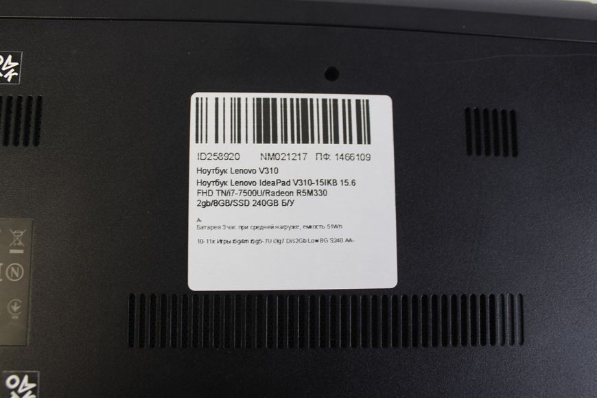 Ноутбук Lenovo IdeaPad V310 15IKB 000042616 фото
